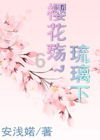 发生空难后，像全体遇难的那种，人的尸体成什么样了，还能找得到吗