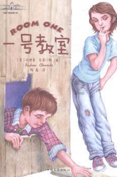 保护僵尸火种