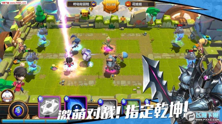 汉寿经纬度游戏画面