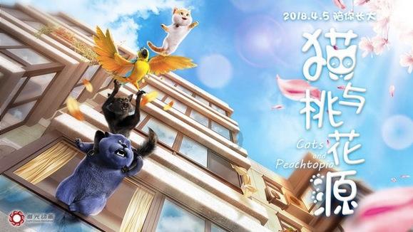 逃离原木色房屋
