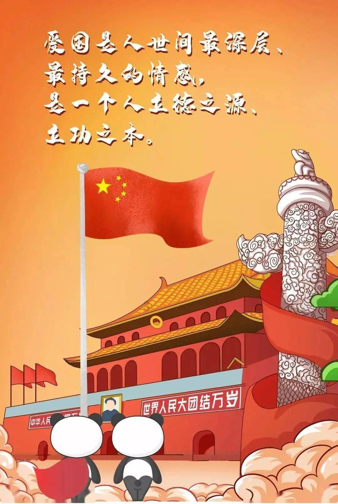 K3路高铁快线今日正式开通