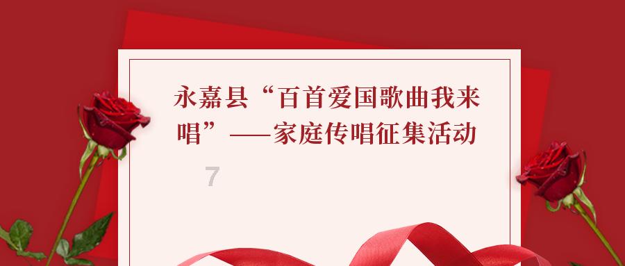 度假的时尚女孩