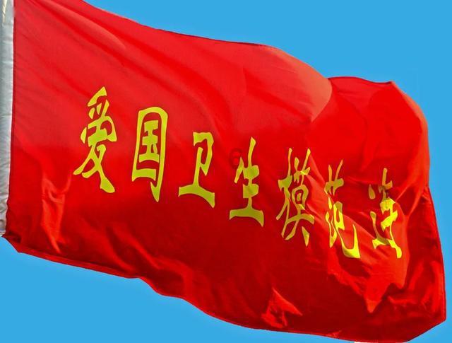 圣铠传说