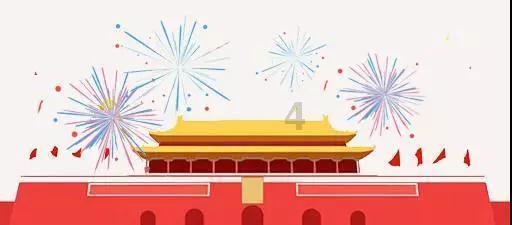 影视工厂