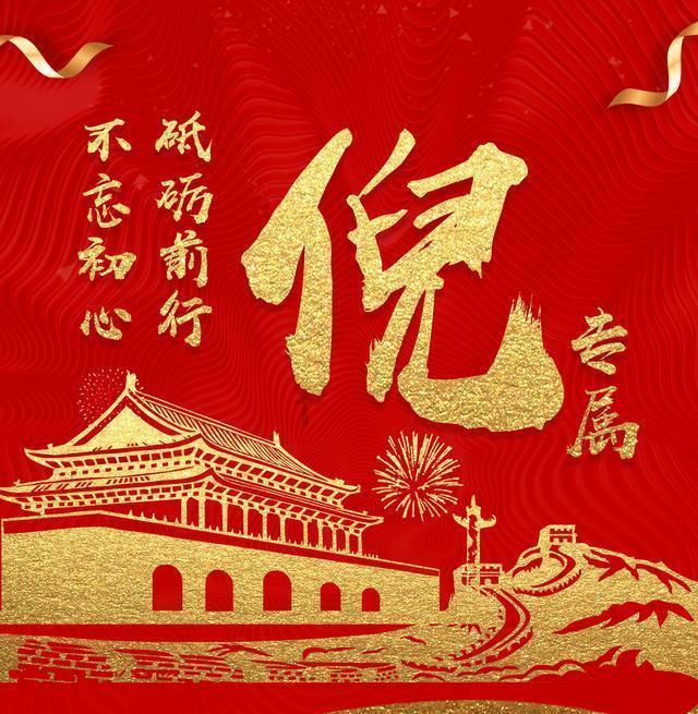 救援可爱小松鼠