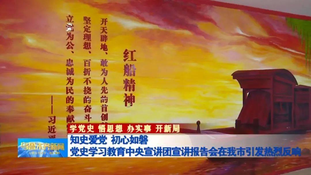 生化危机保护伞小队