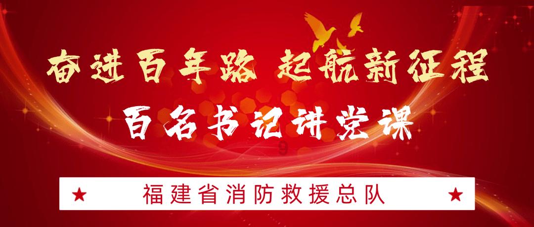 寒冷的低语
