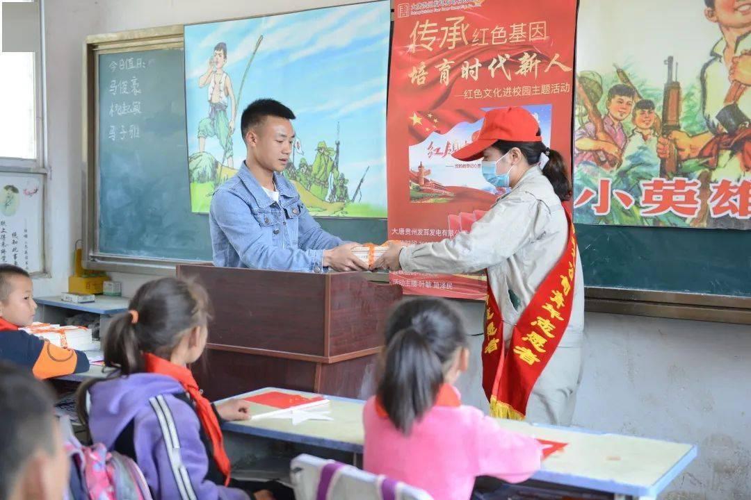 动物帮帮忙保卫家园