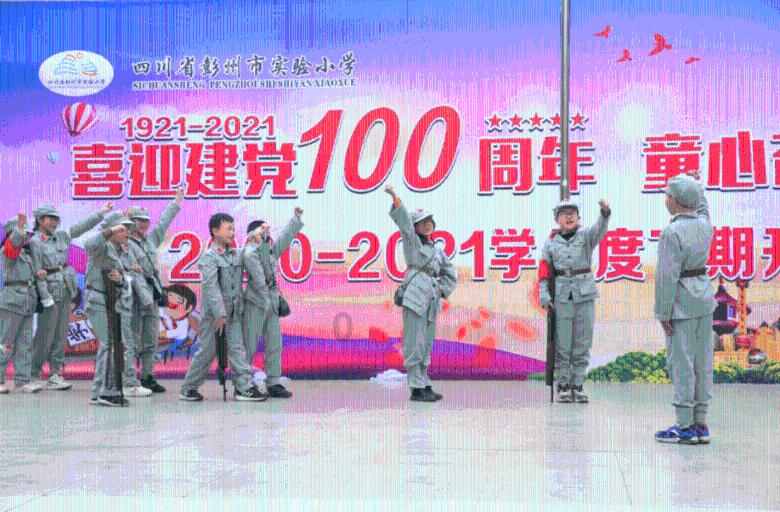 超级坦克联盟3