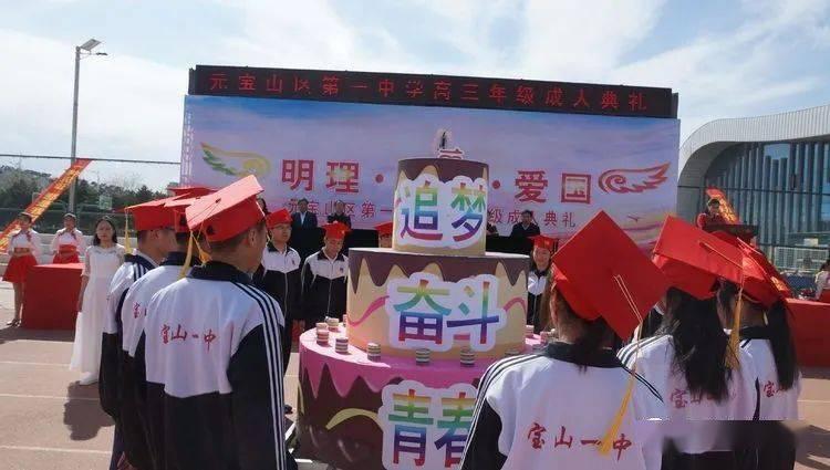 88影视