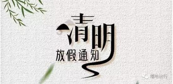 风暴英雄