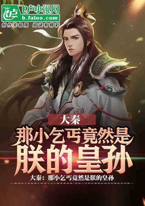 抚州资溪:退役军人志愿服务队成为抗冰抗雪救灾一道亮丽风景线
