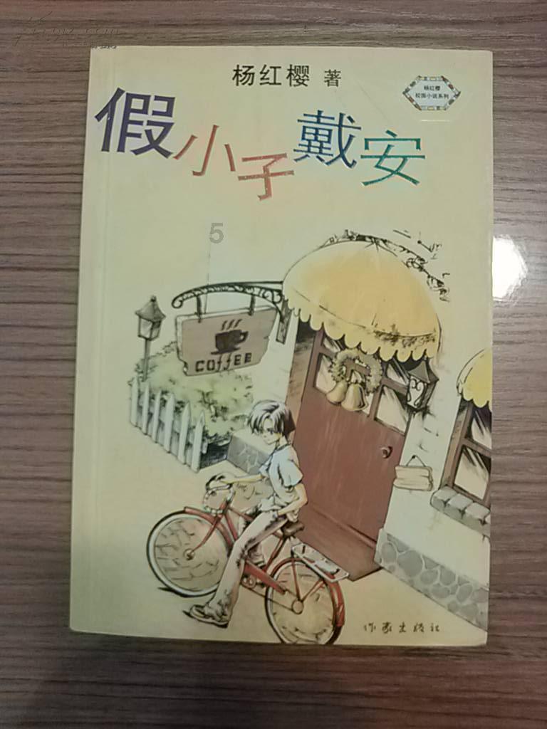 影视工厂